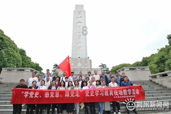 敏捷小球